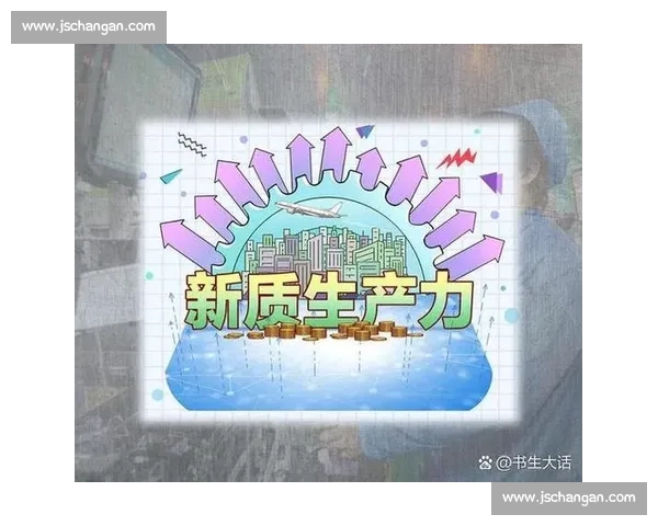 体育直播平台驱动赛事内容创新与用户体验升级发展新趋势未来