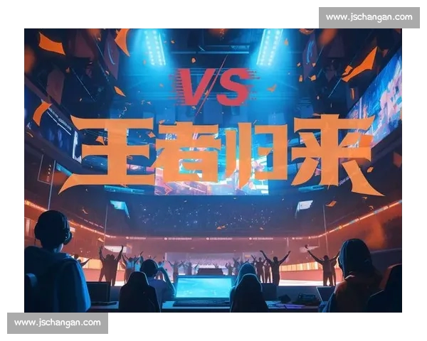 电竞APP创新升级 引领游戏竞技新时代 用户体验全面提升 电竞APP创新升级 引领游戏竞技新时代 用户体验全面提升