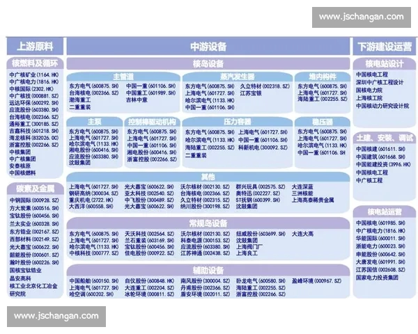 篮球赛事手机版全景解析实时比分数据互动体验升级指南权威观赛攻略