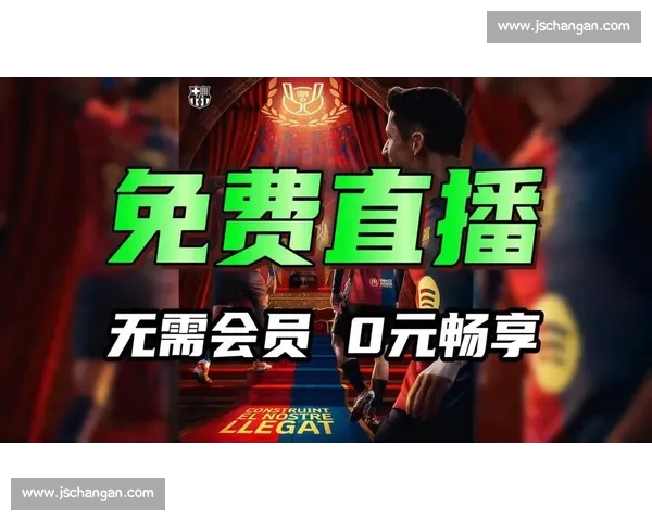 体育网站官网入口权威赛事资讯直播平台指南全面服务体验升级版专区 体育网站官网入口权威赛事资讯直播平台指南全面服务体验升级版专区