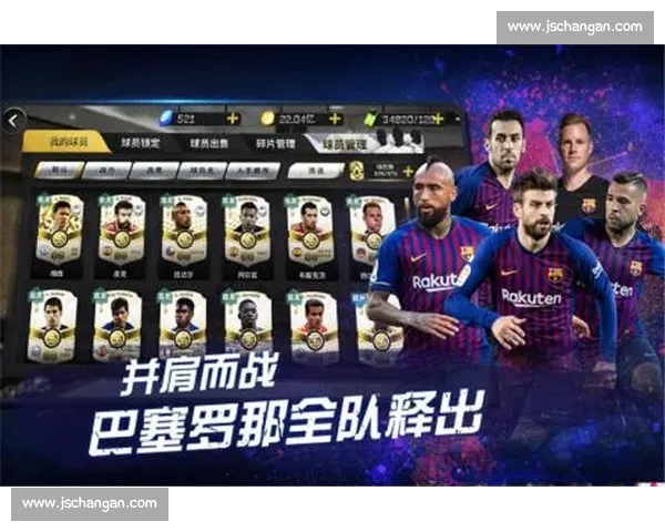 今日足球新闻聚焦豪门对决与转会风云全景解析赛场动态深度盘点 今日足球新闻聚焦豪门对决与转会风云全景解析赛场动态深度盘点