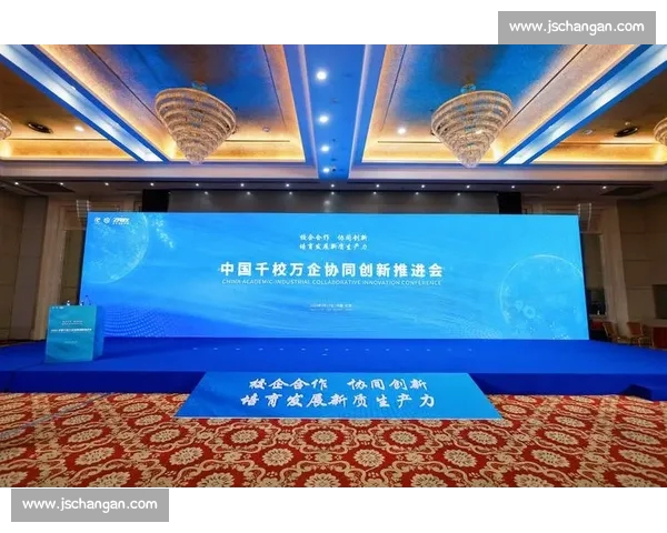 面向未来的电竞赛事综合在线平台生态建设与创新发展服务升级与产业协同 - 副本 (2) 面向未来的电竞赛事综合在线平台生态建设与创新发展服务升级与产业协同 - 副本 (2)