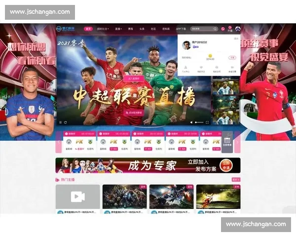 高清稳定实时更新的足球直播APP官方下载平台推荐热门赛事全覆盖 - 副本 (15) - 副本 - 副本