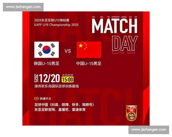 高清稳定流畅的足球直播APP下载平台全攻略最新赛事随时观看指南 - 副本 (21) - 副本