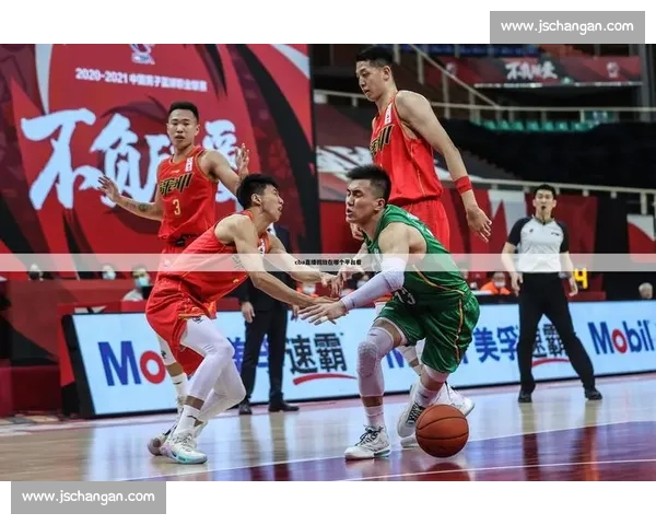 CBA赛事全程直播与精彩赛况即时资讯平台推荐